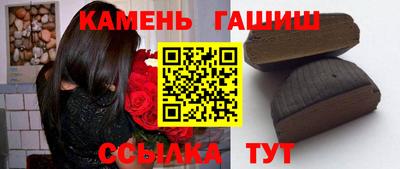 ешки Изобильный