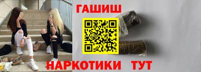 молекула духа Берёзовский