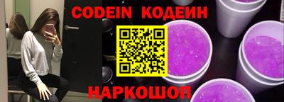 ECSTASY Ирбит