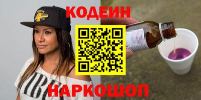 ECSTASY Ирбит