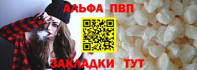 ешки Изобильный