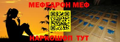 героин Беслан