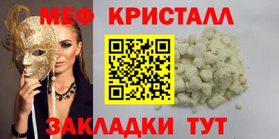 героин Беслан